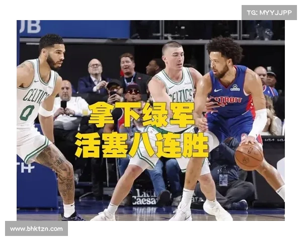 凯尔特人连胜纪录再创新高 凯尔特人连胜纪录再创新高