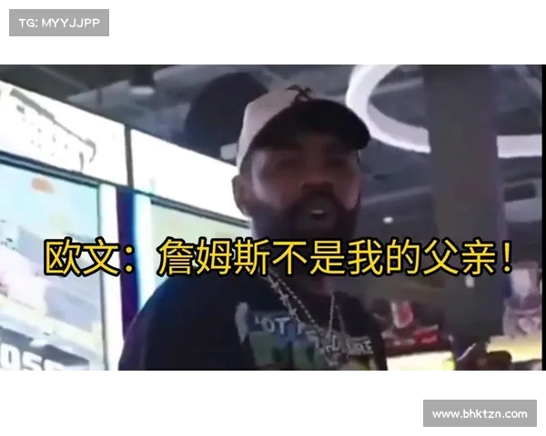 欧文回应记者提问:是否还会继续打下去?同时提及詹姆斯的情况 欧文回应记者提问:是否还会继续打下去?同时提及詹姆斯的情况