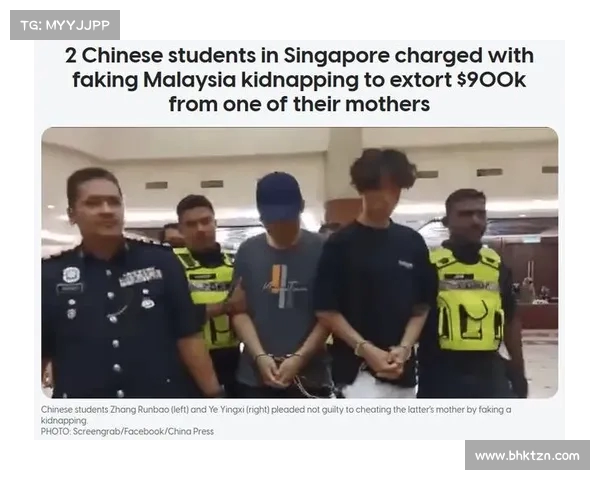 菲律宾黑产渗透中国企业,绑架撕票事件背后藏着哪些暗黑力量? 菲律宾黑产渗透中国企业,绑架撕票事件背后藏着哪些暗黑力量?